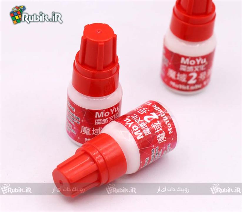 روغن نرم کننده 5 میل رقیق مویو ورژن2 Moyu 5ml Lube V2